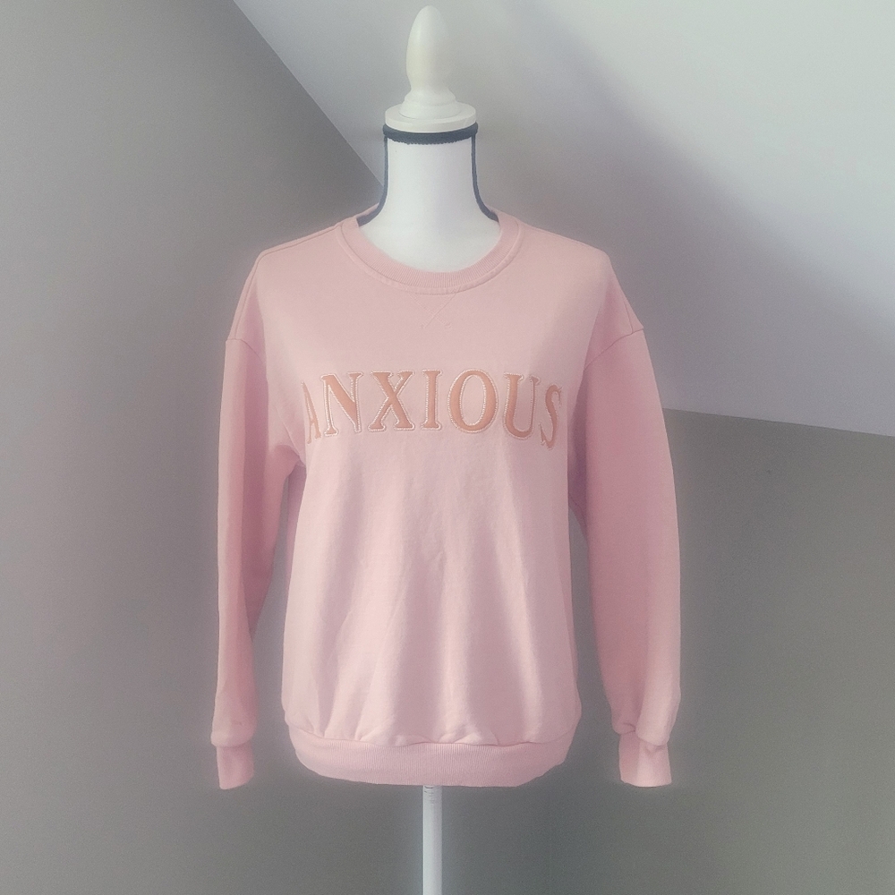See The Way I See Sweatshirt
